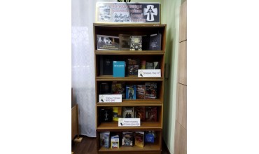 Стежини скорботи: голодомор в Україні